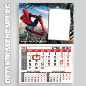 Детски календари Spider man 4410-1