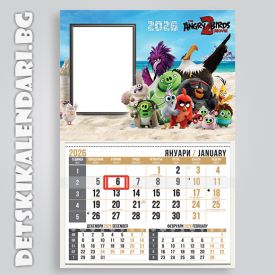 Детски календари Angry birds 1110-2