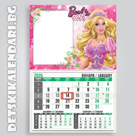 Детски календари Barbie 3310-1