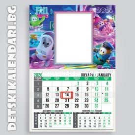 Детски календари Fall guys 3310-1