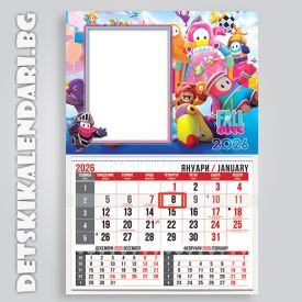 Детски календари Fall guys  4410-1