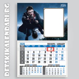 Детски календари  Хари Потър 2210-2