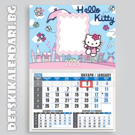 Детски календари Котето Кити 2210-1
