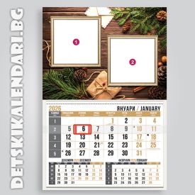 Детски календари Колаж с две снимки 1110-26