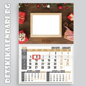 Детски календари Колаж с една снимка 1110-29