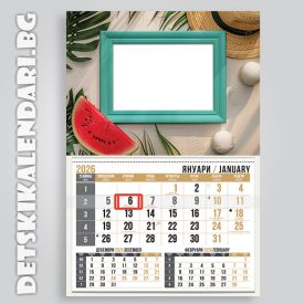 Детски календари Колаж с една снимка 1110-37