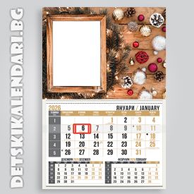 Детски календари Колаж с една снимка 1110-38