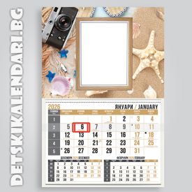 Детски календари Колаж с една снимка 1110-4