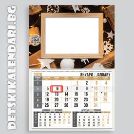 Детски календари Колаж с една снимка 1110-40