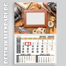 Детски календари Колаж с една снимка 1110-44