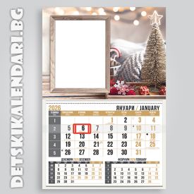 Детски календари Колаж с една снимка 1110-8