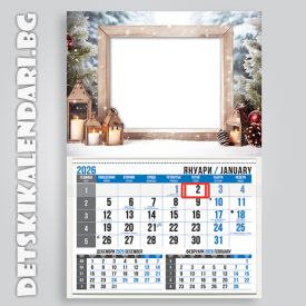Детски календари Колаж с една снимка 2210-34