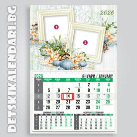Детски календари Колаж с две снимки 3310-18
