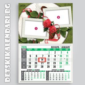 Детски календари Колаж с две снимки 3310-25