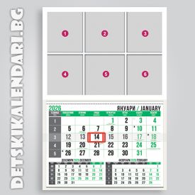 Детски календари Колаж с шест снимки 3310-29