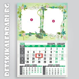 Детски календари Колаж с две снимки 3310-3