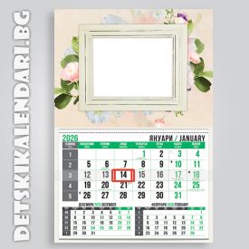 Детски календари Колаж с една снимка 3310-33