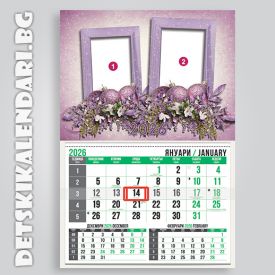 Детски календари Колаж с две снимки 3310-36