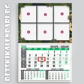 Детски календари Колаж с шест снимки 3310-39