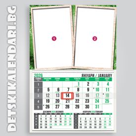 Детски календари Колаж с две снимки 3310-9