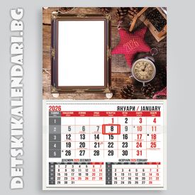 Детски календари Колаж с една снимка 4410-13