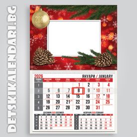 Коледни колажи