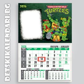 Детски календари Костенурките Нинджа 3310-1