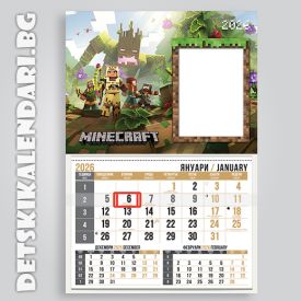 Детски календари Minecraft 1110-2