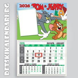Детски календари Том и Джери 3310-1