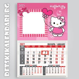 Детски календари Котето Кити 4410-1
