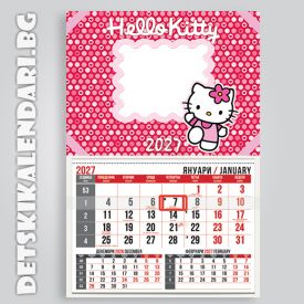 Детски календари Котето Кити 4410-3
