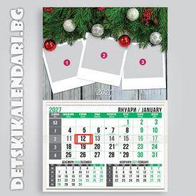Детски календари Колаж с три снимки 3310-5