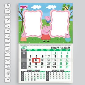 Детски календари  Peppa Pig 3310-1