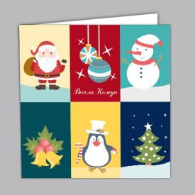Коледна картичка Снежко  - поздравителна - пакет 2 бр