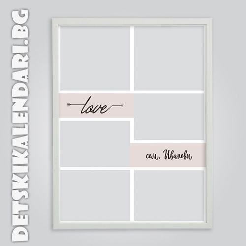 Картина със снимки 1801 - 30х40 