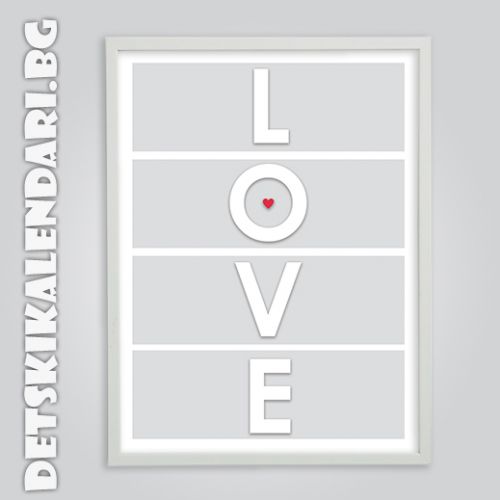 Картина със снимки 1804 - 30х40 