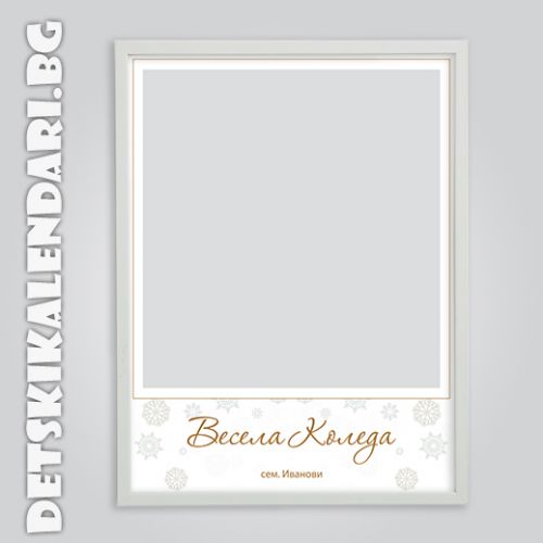 Картина със снимки 1807 - 30х40 