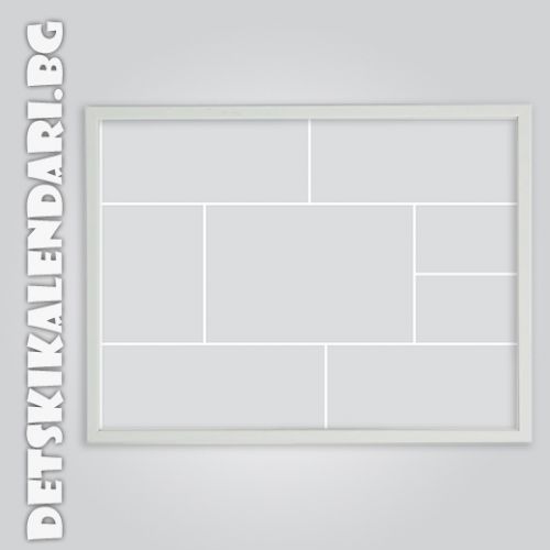 Картина със снимки 1901 - 40х30 