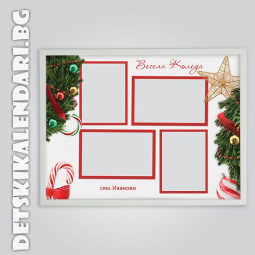 Картина със снимки 1904 - 40х30 