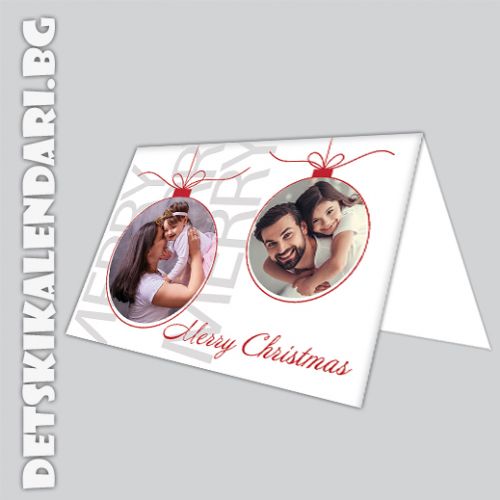 Коледна картичка с Ваша снимка - 19