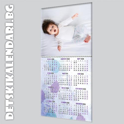 Магнитен календар със собствена снимка - 01