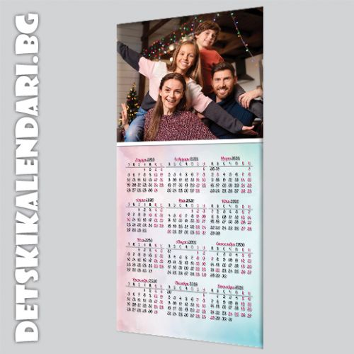 Детски календари 2025