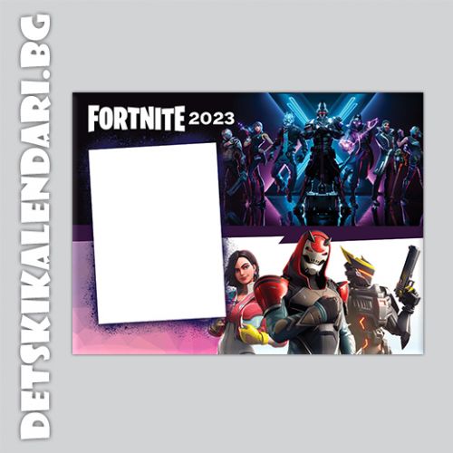 Детски календари 2022 
