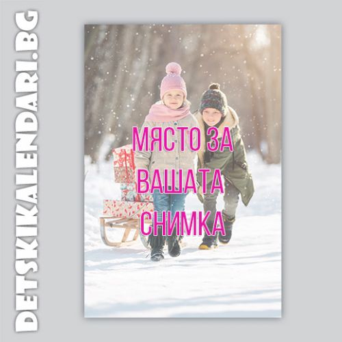 Магнитче БЕЗ герой вертикал