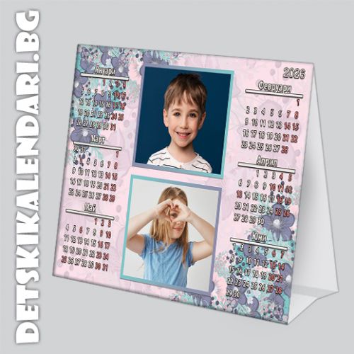 Настолни пирамидки 0121 - 3бр.