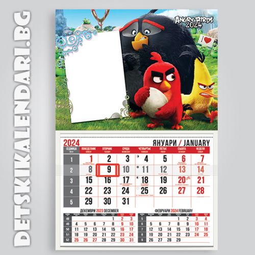 Детски календари Angry birds 4410-1