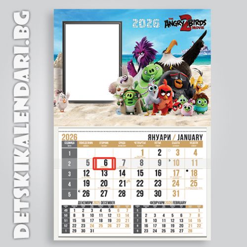 Детски календари Angry birds 1110-2