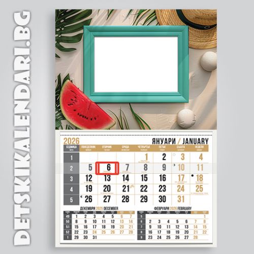 Детски календари Колаж с една снимка 1110-37